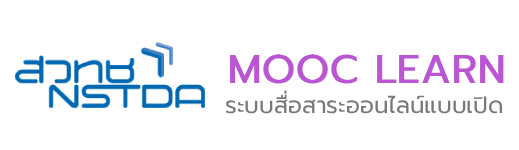 NSTDA MOOC